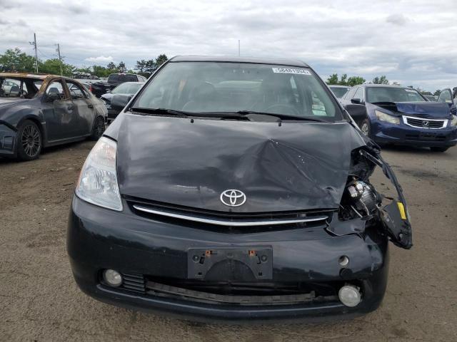 2008 Toyota Prius VIN: JTDKB20U987798776 Lot: 58481394