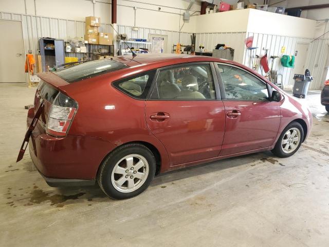 2005 Toyota Prius VIN: JTDKB20U557028618 Lot: 60281644