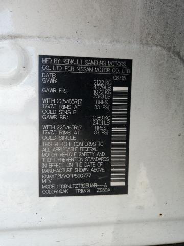 2015 NISSAN ROGUE S - KNMAT2MV0FP590777