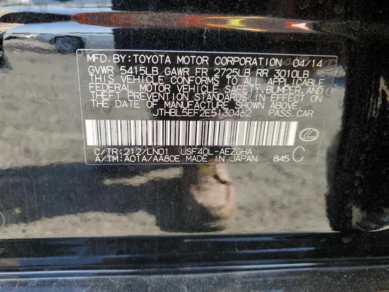 JTHBL5EF2E5130462 2014 Lexus Ls 460