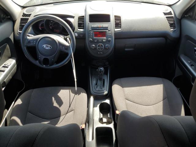 2012 Kia Soul VIN: KNDJT2A57C7439676 Lot: 60164964