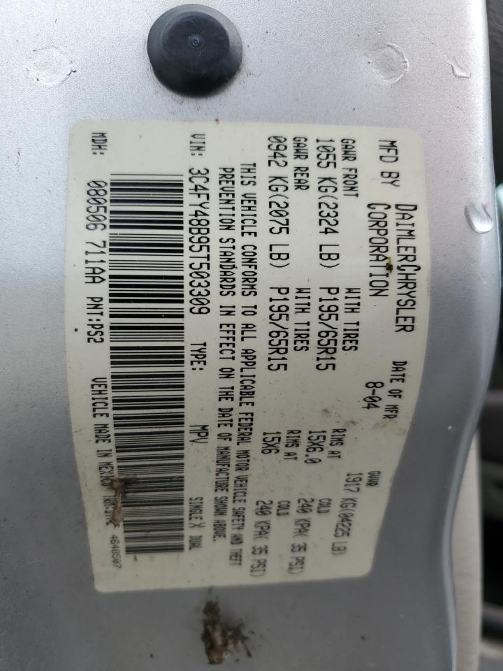 3C4FY48B95T503309 2005 Chrysler Pt Cruiser