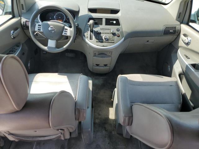 2007 Nissan Quest S VIN: 5N1BV28U07N119995 Lot: 57976424