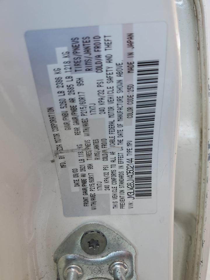 JM3LW28JX40502144 2004 Mazda Mpv Wagon