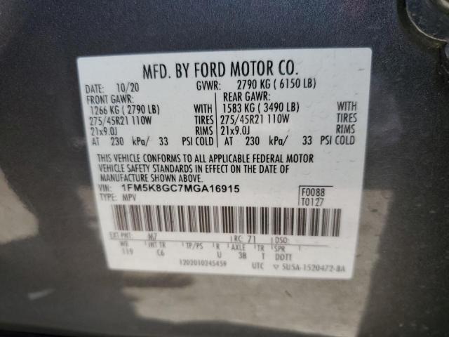 2021 FORD EXPLORER S - 1FM5K8GC7MGA16915