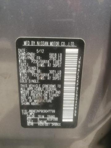 2012 Nissan Quest S VIN: JN8AE2KP9C9047799 Lot: 60300484