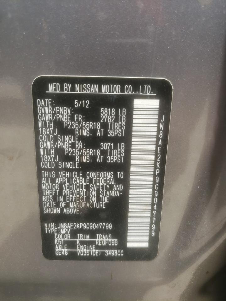 JN8AE2KP9C9047799 2012 Nissan Quest S