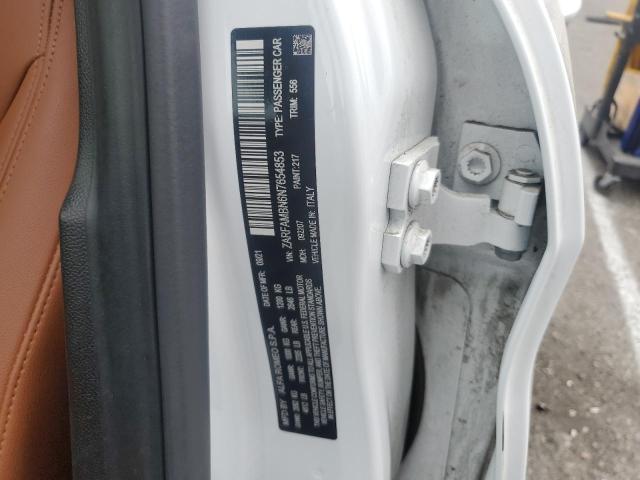 2022 Alfa Romeo Giulia Super VIN: ZARFAMBN6N7654853 Lot: 58538814