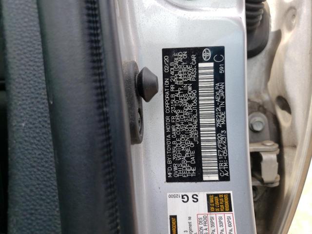 2020 TOYOTA COROLLA LE - JTDEPRAEXLJ106390