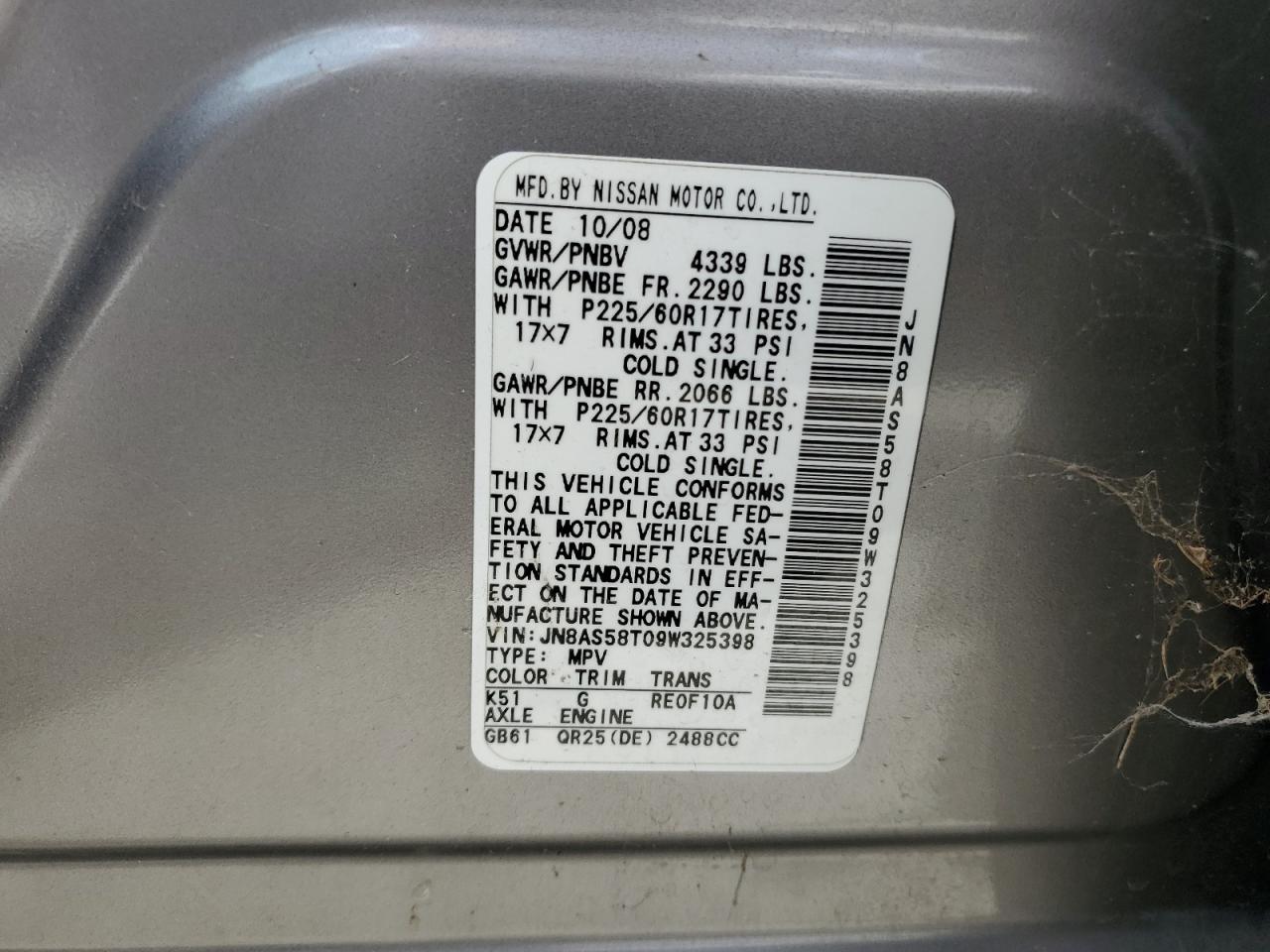 JN8AS58T09W325398 2009 Nissan Rogue S