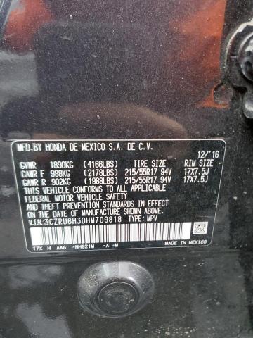 2017 Honda Hr-V Lx VIN: 3CZRU6H30HM709818 Lot: 57253954