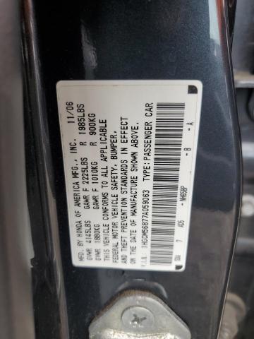 2007 Honda Accord Ex VIN: 1HGCM56877A059063 Lot: 57190574