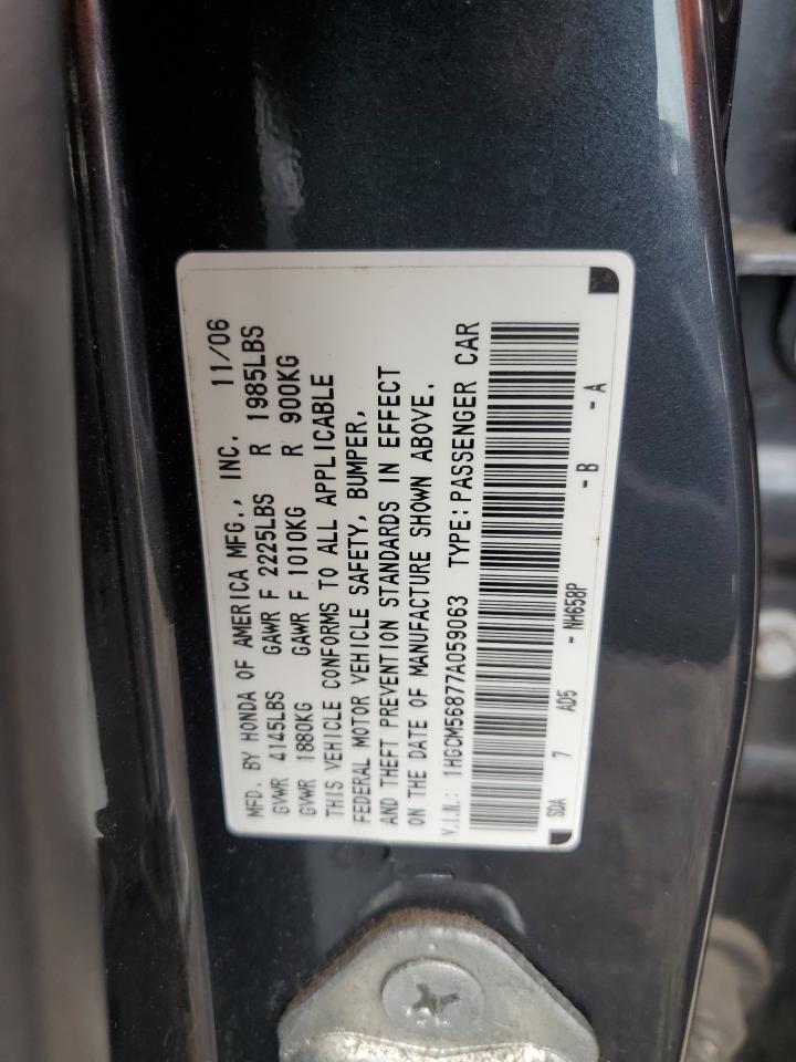 1HGCM56877A059063 2007 Honda Accord Ex