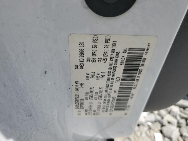 2007 Dodge Ram 2500 St VIN: 3D7KR28C27G705855 Lot: 60434764