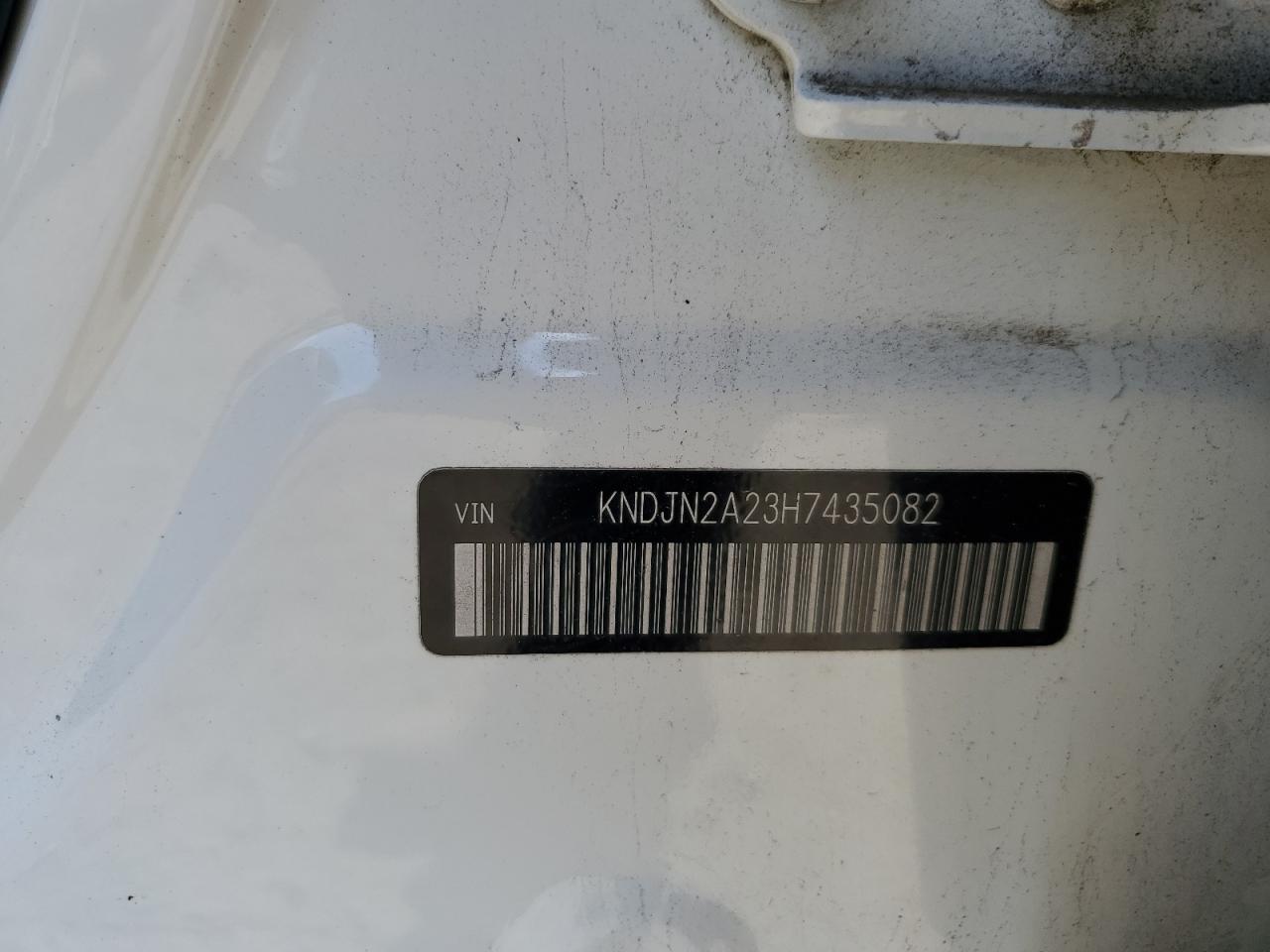 KNDJN2A23H7435082 2017 Kia Soul