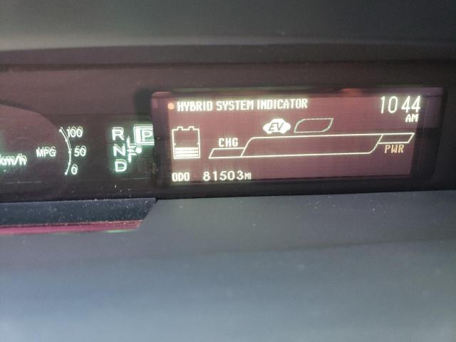 2012 Toyota Prius VIN: JTDKN3DU0C5406442 Lot: 58412154