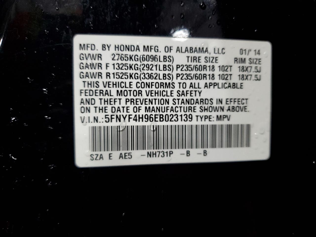 5FNYF4H96EB023139 2014 Honda Pilot Touring