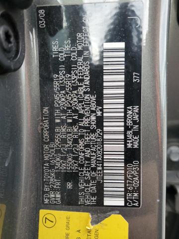 2008 Toyota Highlander Hybrid VIN: JTEEW41AX82018729 Lot: 58975694