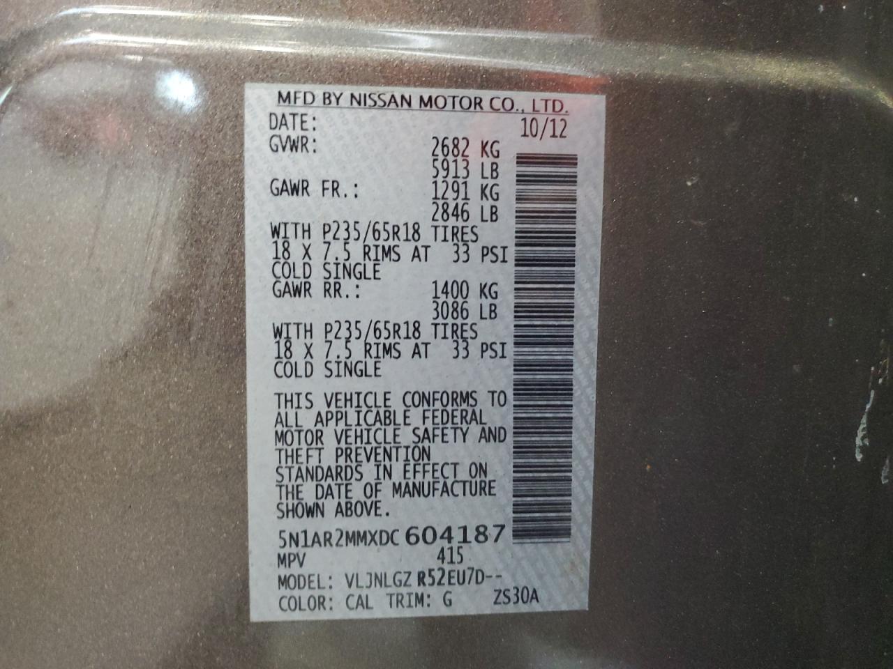 2013 Nissan Pathfinder S vin: 5N1AR2MMXDC604187