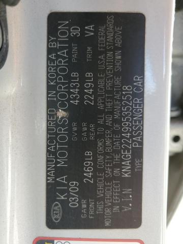 2009 Kia Optima Lx VIN: KNAGE224995352518 Lot: 58149574