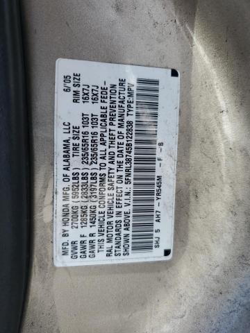 2005 Honda Odyssey Exl VIN: 5FNRL38745B122838 Lot: 58563574