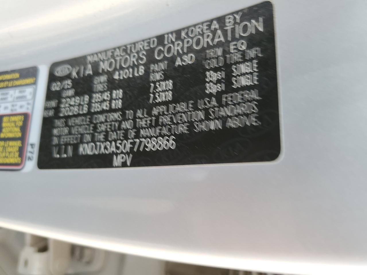 KNDJX3A50F7798866 2015 Kia Soul !