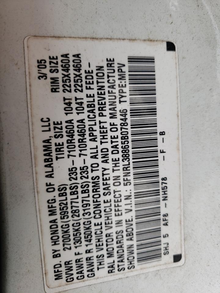 5FNRL38865B078446 2005 Honda Odyssey Touring