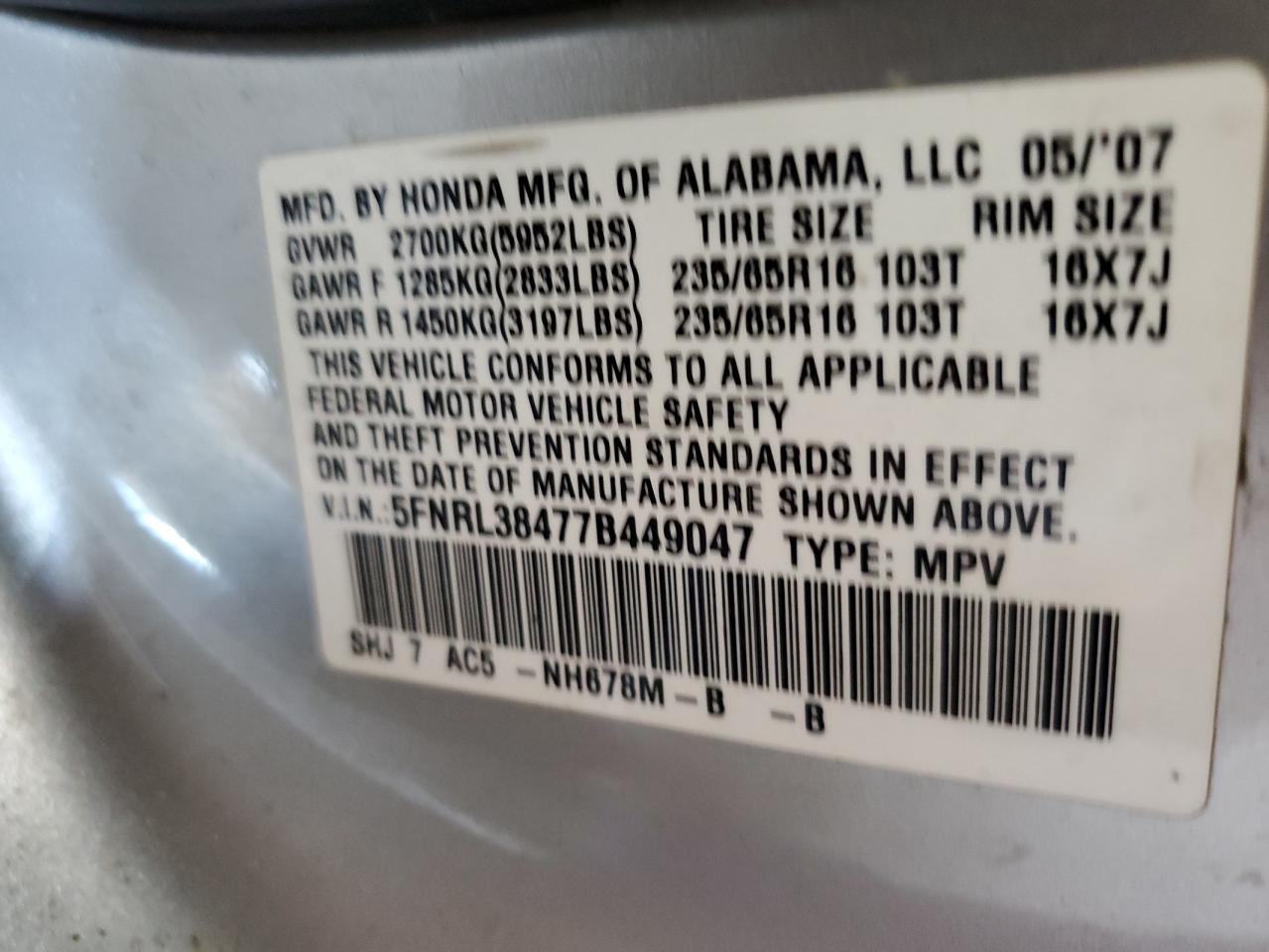 5FNRL38477B449047 2007 Honda Odyssey Ex