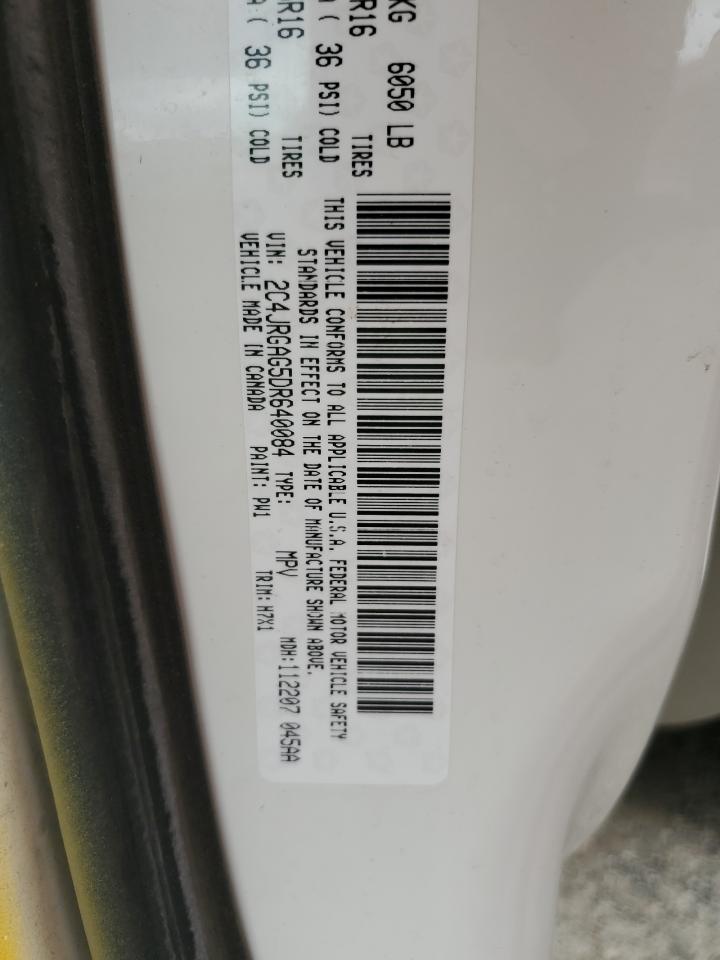 2C4JRGAG5DR640084 2013 Ram Tradesman