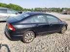 HONDA CIVIC EX photo