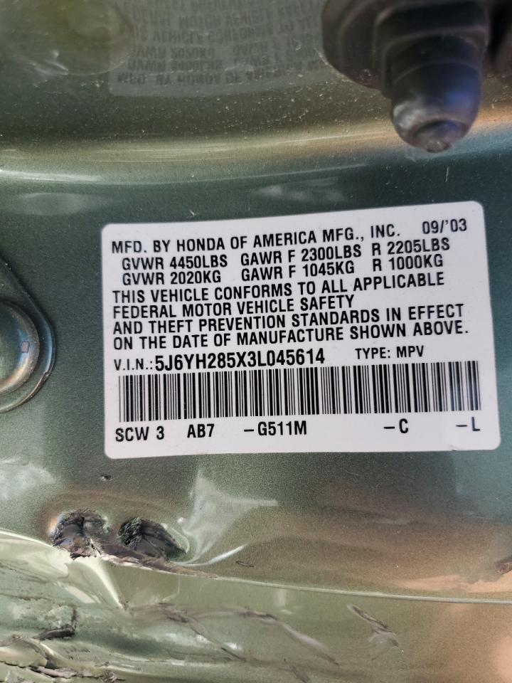 5J6YH285X3L045614 2003 Honda Element Ex