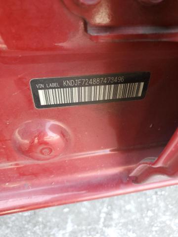 2008 Kia Sportage Lx VIN: KNDJF724887473496 Lot: 58728484