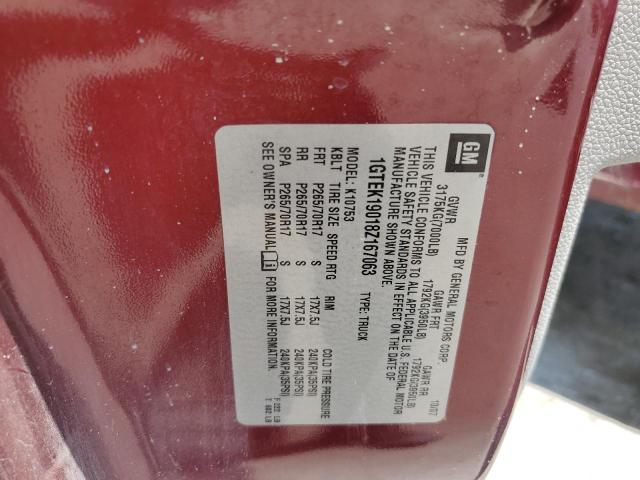 2008 GMC Sierra K1500 VIN: 1GTEK19018Z167063 Lot: 60485074