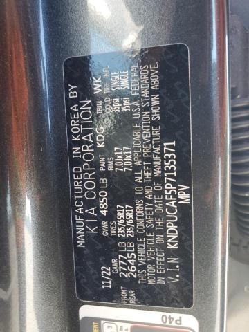 2023 KIA SPORTAGE L - KNDPUCAF5P7135371