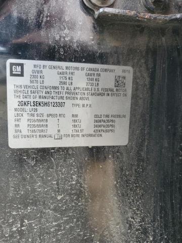 2017 GMC TERRAIN SL - 2GKFLSEK5H6123307