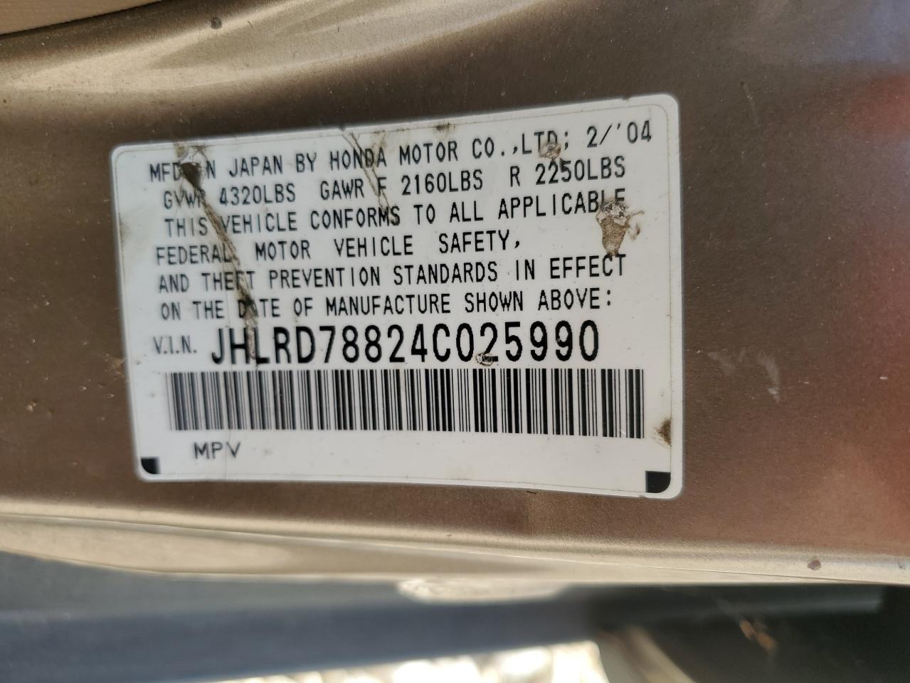 JHLRD78824C025990 2004 Honda Cr-V Ex