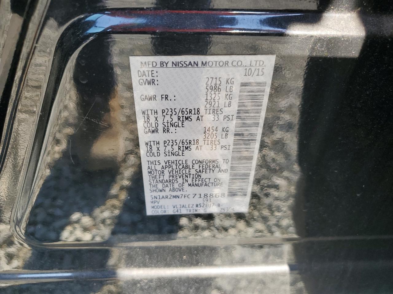 5N1AR2MN7FC718868 2015 Nissan Pathfinder S