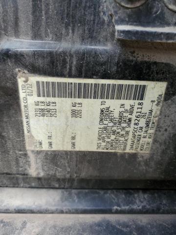 2012 Nissan Maxima S VIN: 1N4AA5AP5CC826118 Lot: 59880514