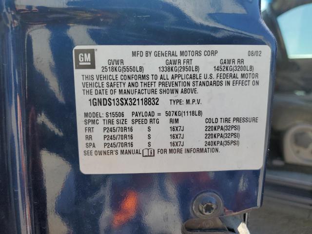 2003 Chevrolet Trailblazer VIN: 1GNDS13SX32118832 Lot: 58356684