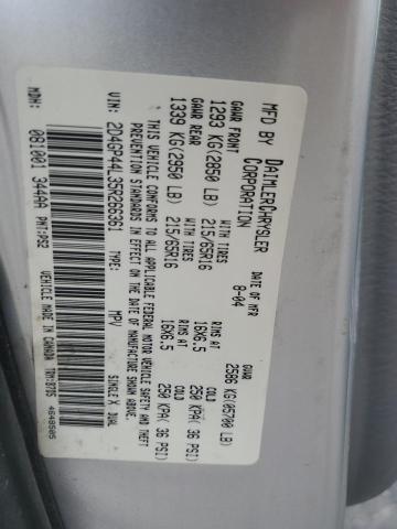 2005 Dodge Grand Caravan Sxt VIN: 2D4GP44L35R266361 Lot: 57908784