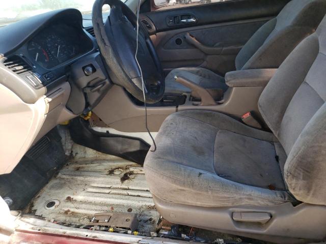 1995 Honda Accord Lx VIN: 1HGCD7232SA025501 Lot: 58954704