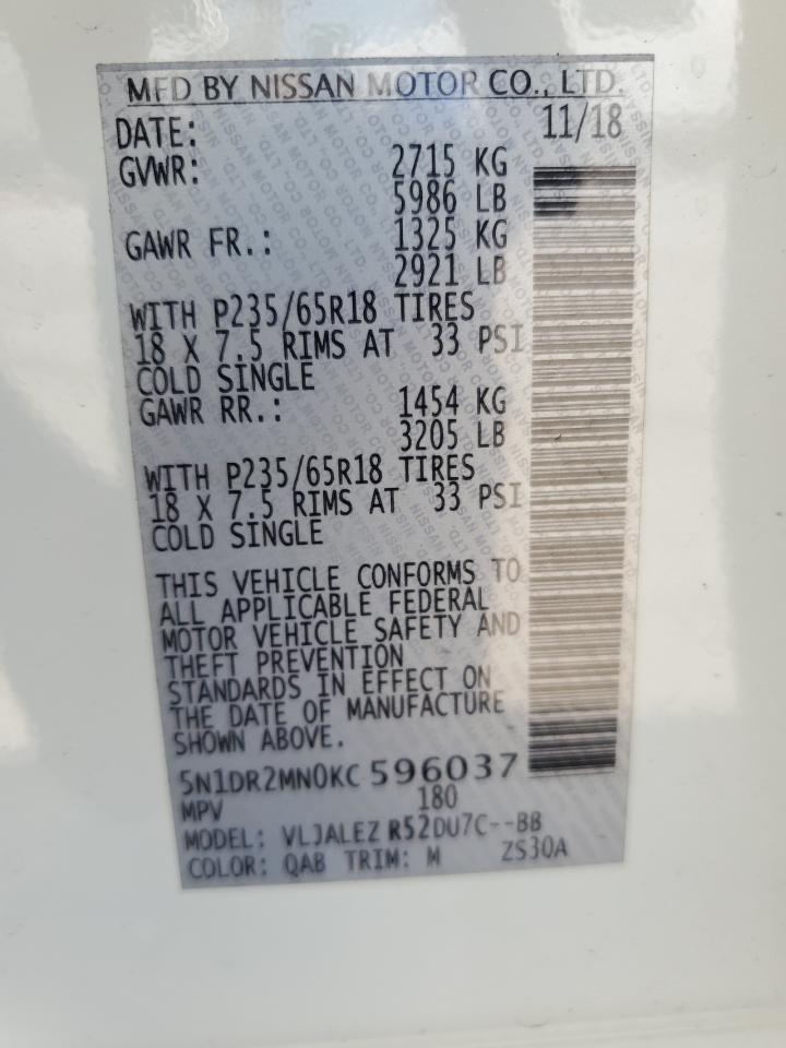 5N1DR2MN0KC596037 2019 Nissan Pathfinder S