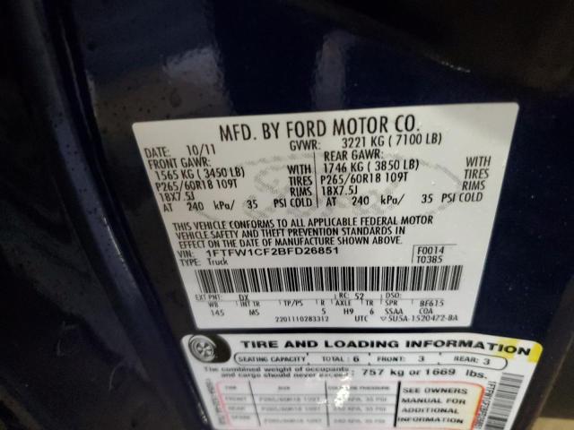 2011 Ford F150 Supercrew VIN: 1FTFW1CF2BFD26851 Lot: 57511574