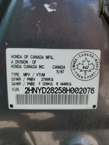 2008 Acura Mdx VIN: 2HNYD28258H002076 Lot: 60229384