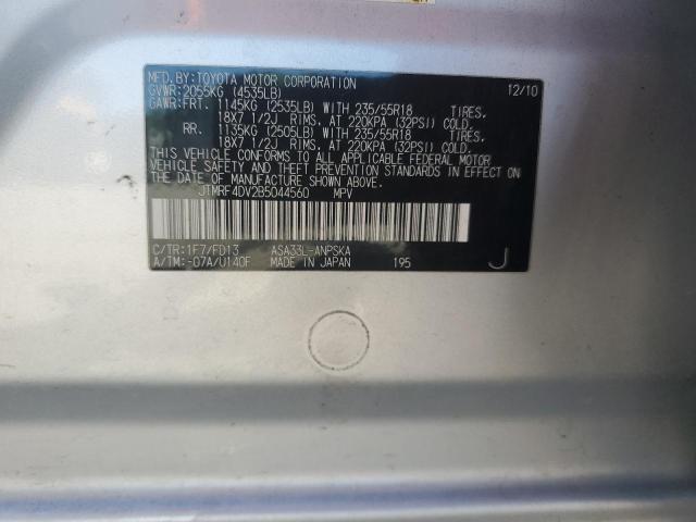 2011 Toyota Rav4 Sport VIN: JTMRF4DV2B5044560 Lot: 58734724