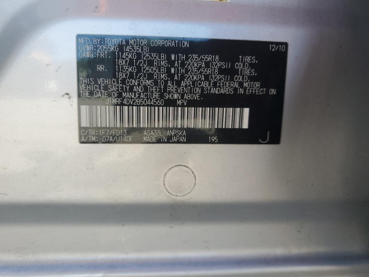 JTMRF4DV2B5044560 2011 Toyota Rav4 Sport