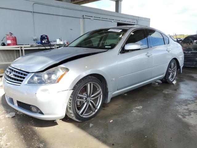 2006 Infiniti M45 Base VIN: JNKBY01E86M206047 Lot: 60080554