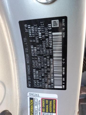 2019 HONDA CLARITY - JHMZC5F1XKC001409