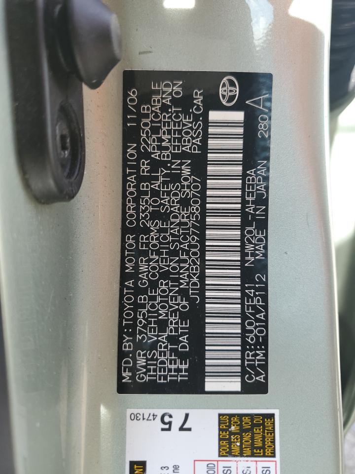 JTDKB20U977580707 2007 Toyota Prius