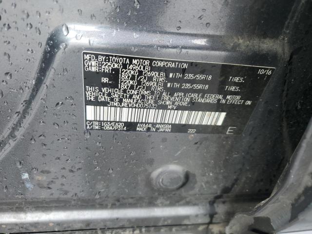 2017 Toyota Rav4 Hv Limited VIN: JTMDJREV0HD075132 Lot: 59390744